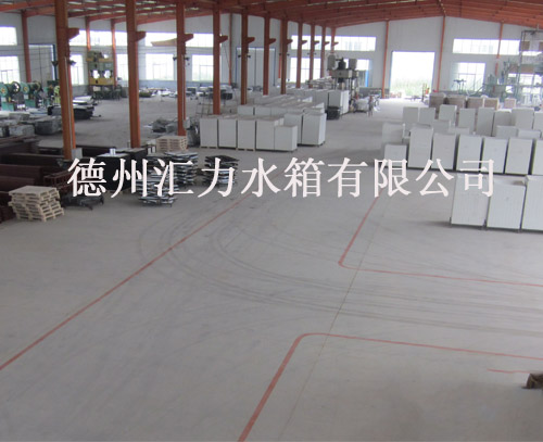 德州匯力水箱有限公司廠家