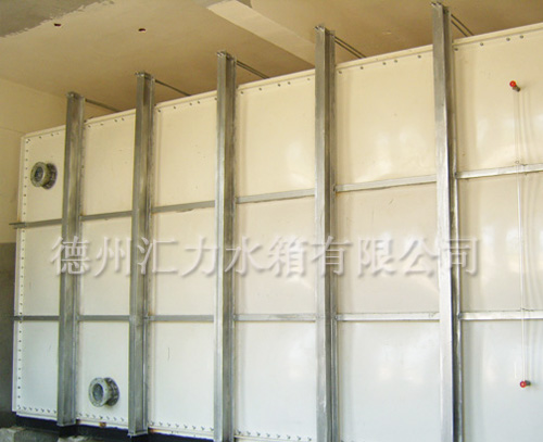 匯力玻璃鋼水箱外加固