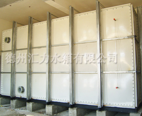 匯力玻璃鋼水箱外加固 匯力玻璃鋼水箱外加固