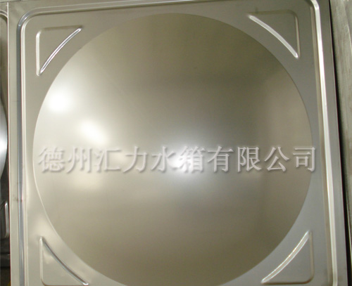 匯力不銹鋼水箱板放大展示 匯力不銹鋼水箱板放大展示