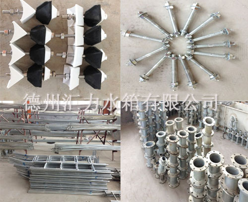 匯力搪瓷水箱內(nèi)件展示 匯力搪瓷水箱內(nèi)件展示